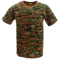 Camiseta militar Manga Corta Marpat