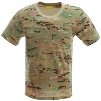 Camiseta militar Manga Corta MultiCam