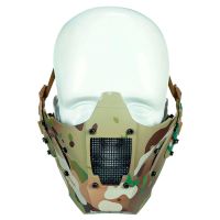 Máscara Protección DRAGONPRO MIC Design MultiCam