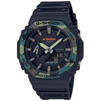 Reloj CASIO G-Shock GA-2100SU-1AER