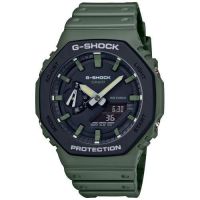 Reloj CASIO G-Shock GA-2110SU-3AER