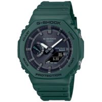 Reloj CASIO G-Shock GA-B2100-3AER