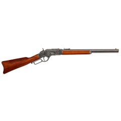 Rifle de palanca Winchester M1873 Silver
